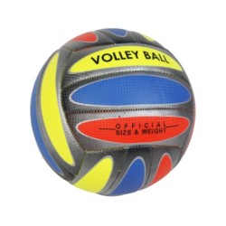 Balón Voley Ball Holiday Colores